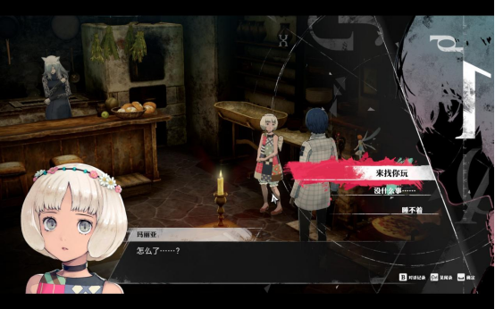 JRPG大年如何收尾?不如试试这款P5原班人马大作