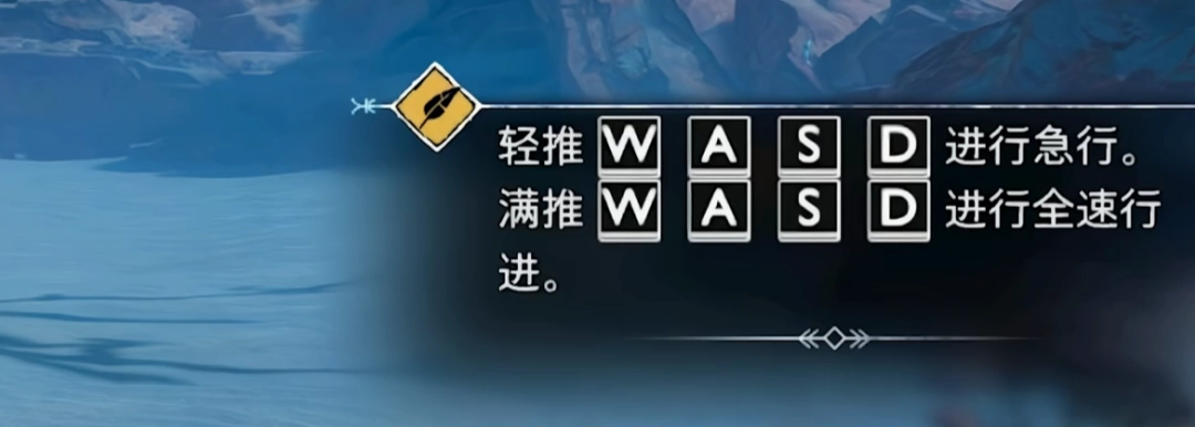 还有高手!《怪物猎人:荒野》再闹笑话:旋转W键