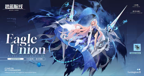 冬日港区暖意浓!《碧蓝航线》12月新版本上线 与你共赴双旦佳节!